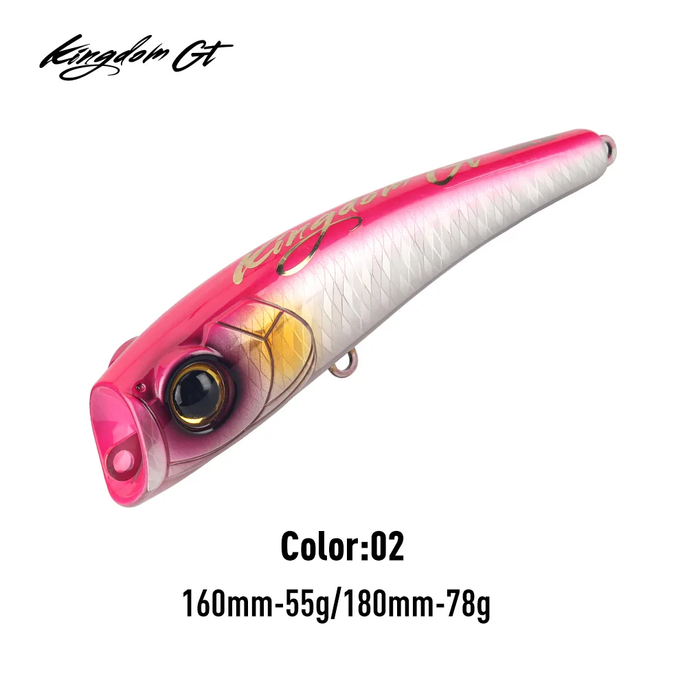 キングダム-海のポッパーフィッシングルアー,人工ハードベイト
