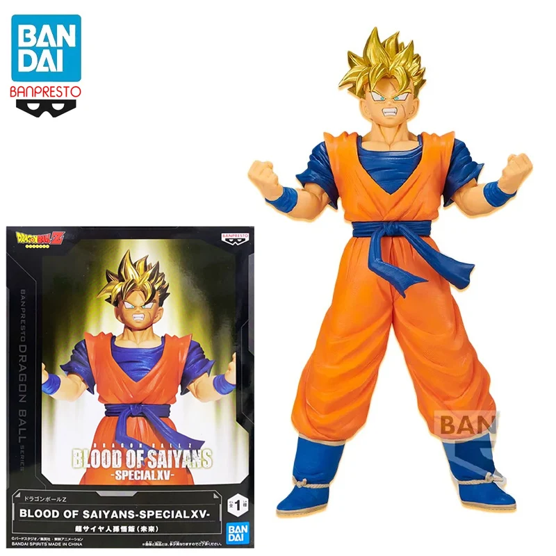 Bola De Dragão Z Ação Figura Filho Gordo Goku Gohan Bejjita Yonsei Vegeta  IV Figuras Modelo Brinquedos Presentes