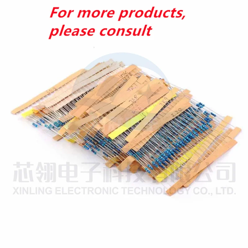 

1/4W color ring resistance package 0R-10M 5% accuracy 64 kinds of resistance value 20