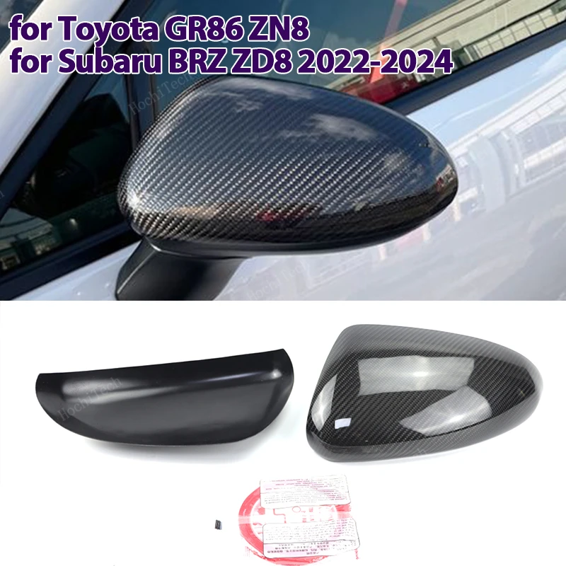 

Real Carbon Fiber Side Mirror cover Cap add-on overlay for Toyota GR86 ZN8 Subaru BRZ ZD8 2022 2023 2024 2025
