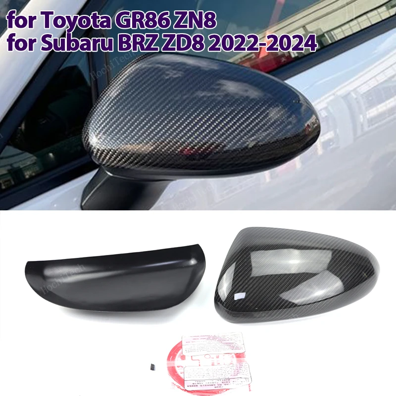 

Зеркальная крышка из углеродного волокна для Toyota GR86 ZN8 Subaru BRZ ZD8 2022 2023 2024 2025