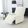 A9 Recliner Cover