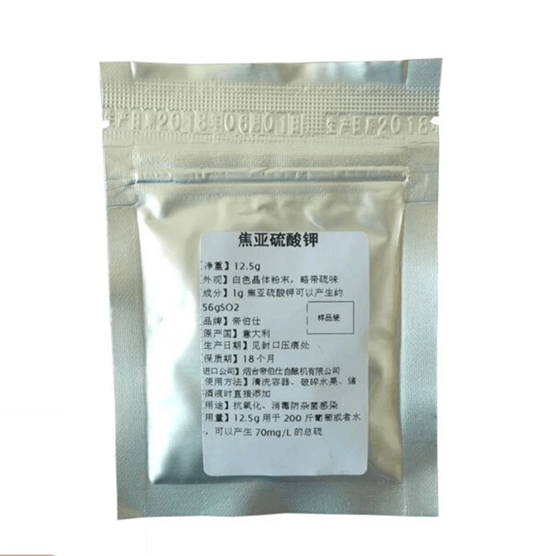 12.5g Metabisulfito de potasio wine Making Used Disinfection Addition Potassium Metabisulfite for Wine Making Used Potassium Metabisulfite for Wine Making