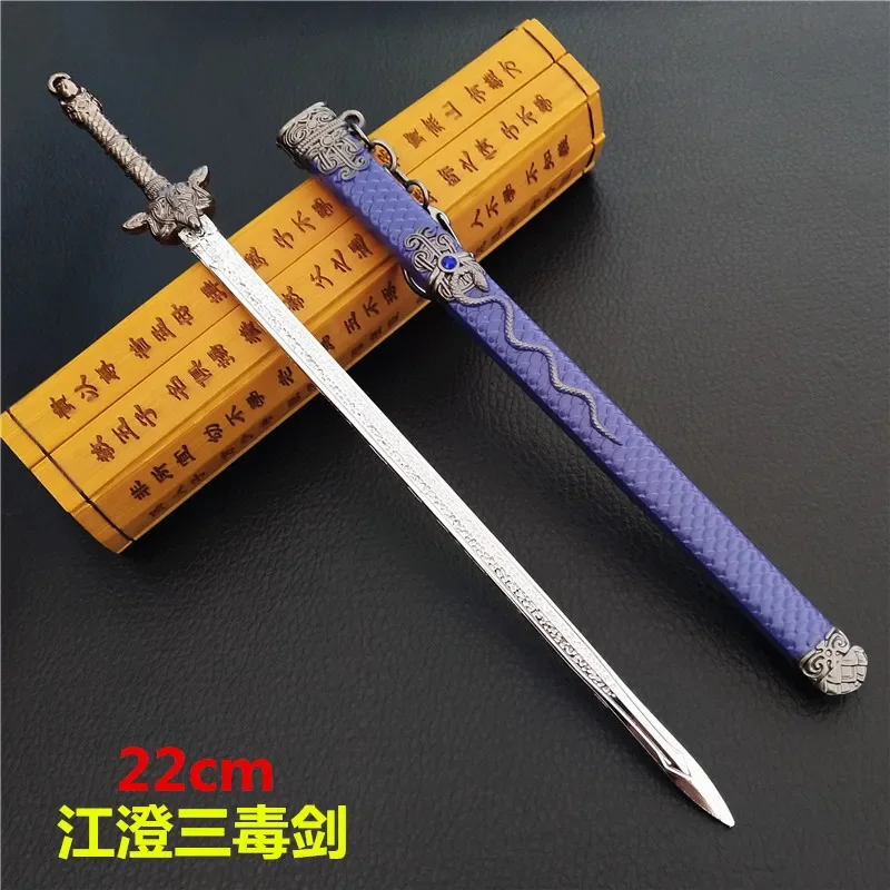 Mo Dao Zu Shi Anime Sword Simulation Weapon Keychain Collection Model Wei Wuxian Yi Ling Lao Zu Lan Wangji Desk Decor anime sword keychain