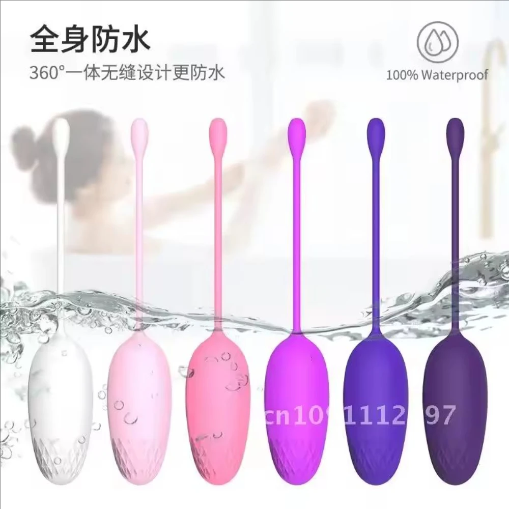Female Kegel Training Ball With Beads Vaginal Dumbbell Ball Adult Supplies Female Postpartum Pelvic Floor Muscle Rehabilitation kegel balls