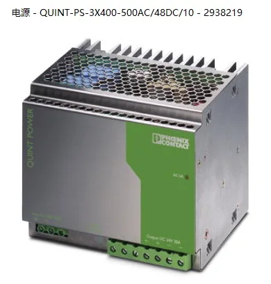 Quint-Ps-3X400-500Ac/48Dc/10 - 2938219 Phoenix Alimentatore Trifase 48V