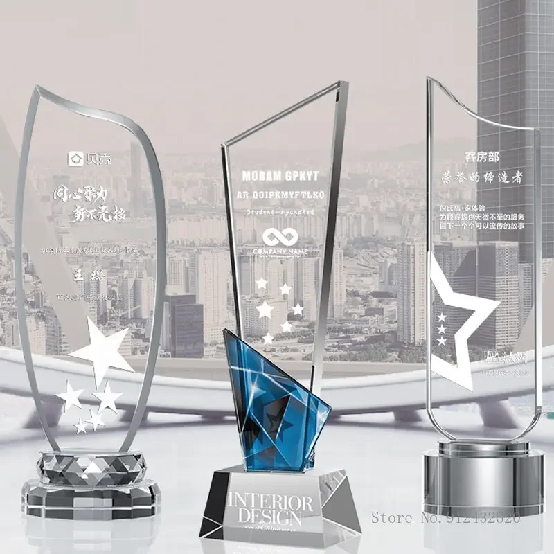 Customized Creative Crystal Trophy High Grade Engraving Medal Excellent Employee Annual Meeting Glass Award, Souvenir Decor, 1Pc