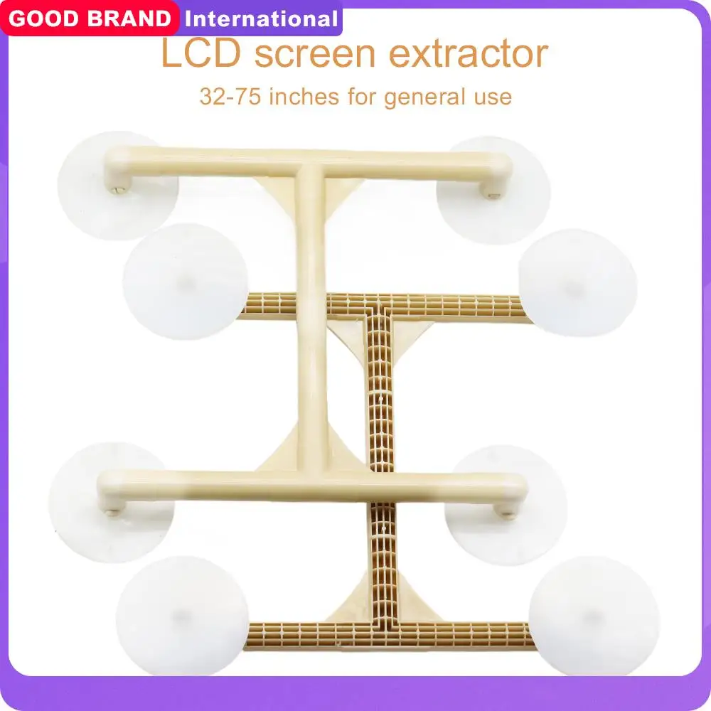Universal Screen Removal Tool with Suction Cup