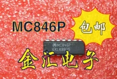 

Модуль Бесплатная доставка MC846P 20 шт./партия