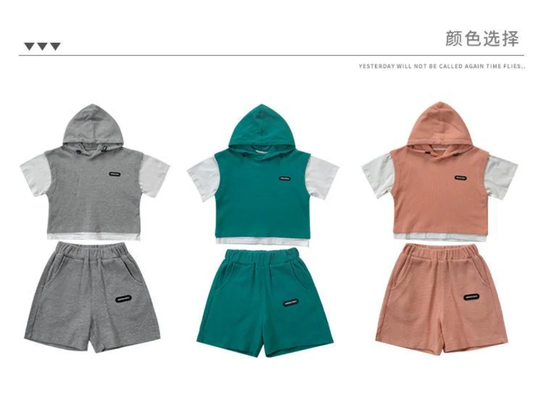 Kids Clothes Sets Short Sleeve Hooded Shirt + short 2Pcs Suit