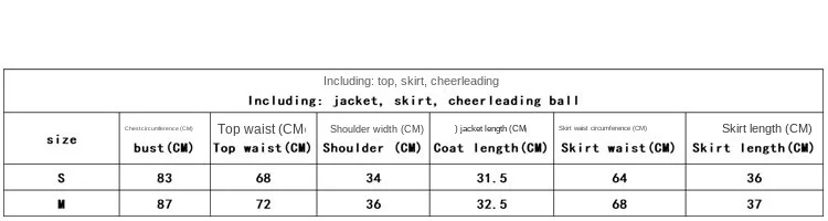 Adult Football Baby Cheerleading Uniform European and American Ladies Stage Performance Short Skirt Cheerleading Costume