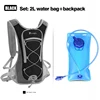 Cycling Backpack Water Bag Set 2L MTB Bike Hydration Pack Bicycle Knapsack Water Bags Mountaineering Running Backpack 2Liters 4