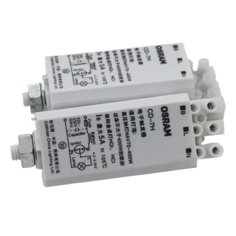 2pcs CD-7H Electronic Starter Ignitor 70W-400W Metal Halide Lamp 150W 250W High Pressure Sodium lamp HPS