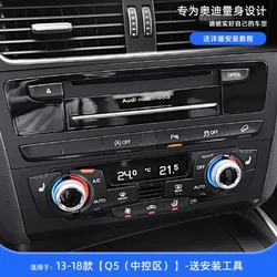 Car Automatic Stop Start Engine System Off Device Control Sensor (Q5 8R 2013 - 2017)