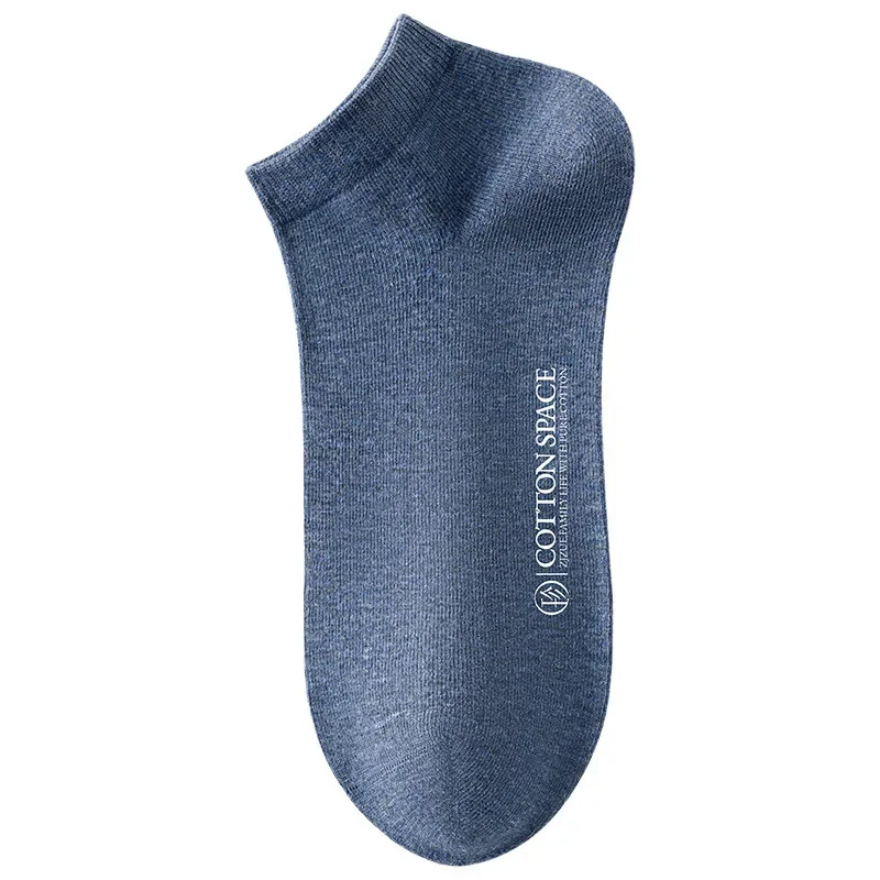Men's Invisible Anti-Slip Deodorant Cotton Socks