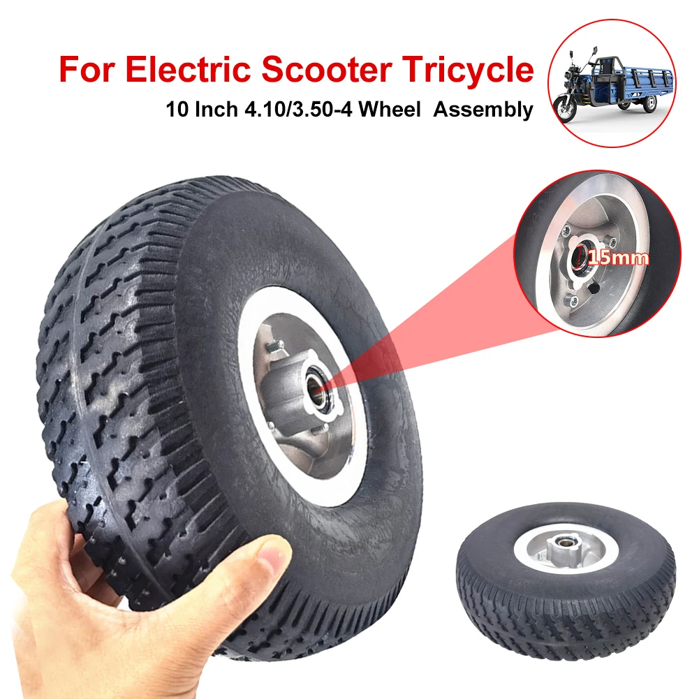 

10 Inch 260*85 Solid Tire 4.10/3.50-4 Wheel Assembly Replacement with Aluminum Alloy Wheel Hub for Electric Scooter Tricycle