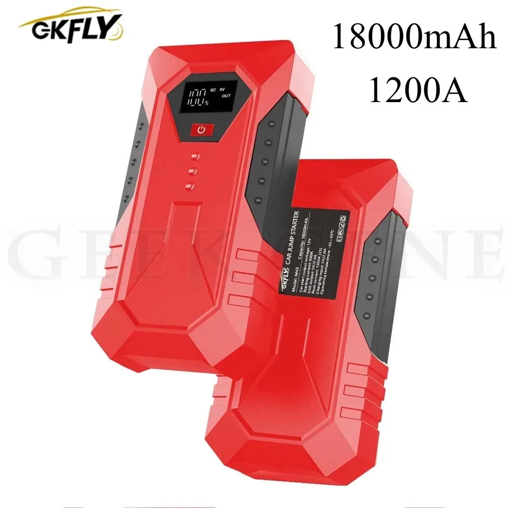 New 1200A Car Jump Starter 18000mAh Power Bank Petrol Diesel Car Battery Charger Starting For Auto Battery Booster to Start