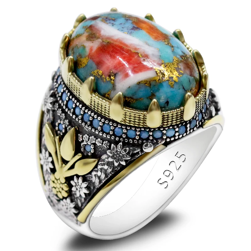 Bague Tournante (