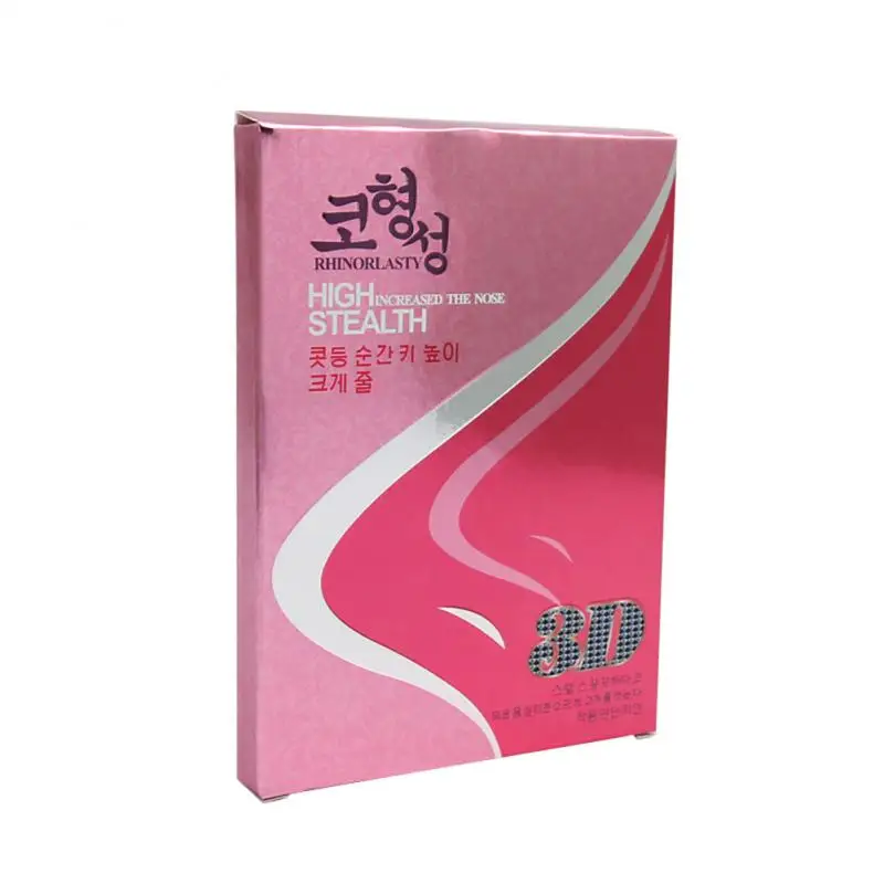Set Beauty Nose Up Lifting Shaping No Pain 3 Size Bridge Straightening Clipper Corrector Nose Shapers Facial Care Tools 2