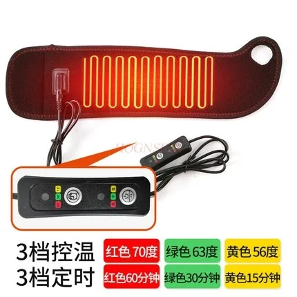 Moxibustion electric heating wrist guard heating men and women mother tendon sheath warm basketball sports sprain hot