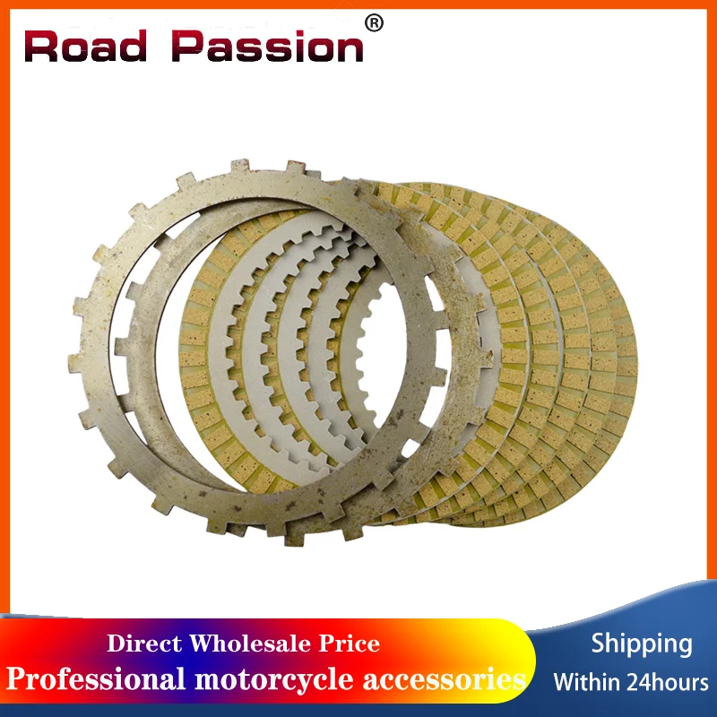 Genuine Suzuki Clutch Kit For VZR1800 / Boulevard M109R (2010-2021