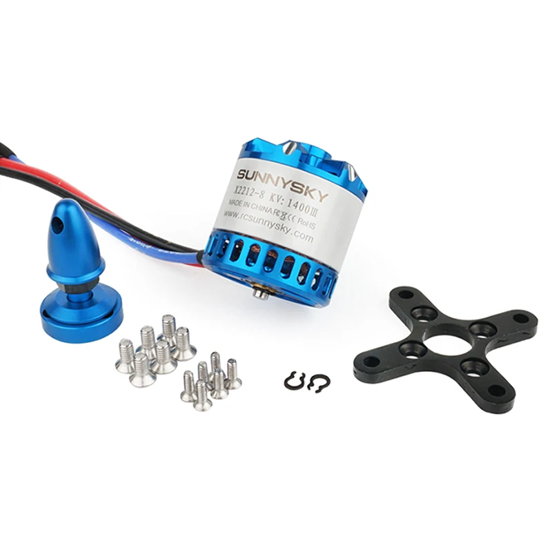 ドローン用SunnySky X2212-13 KV:980II 6個セット ドローン用SunnySky X2212-13 KV:980II 6個セット（SUNNYSKY
