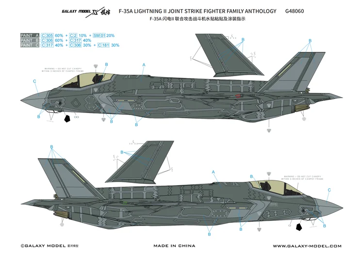 希少　F-35A Lightning II ロールアウトステッカー 1/48 F-35A Lighting II Joint Strike Decal Color Separation Mask