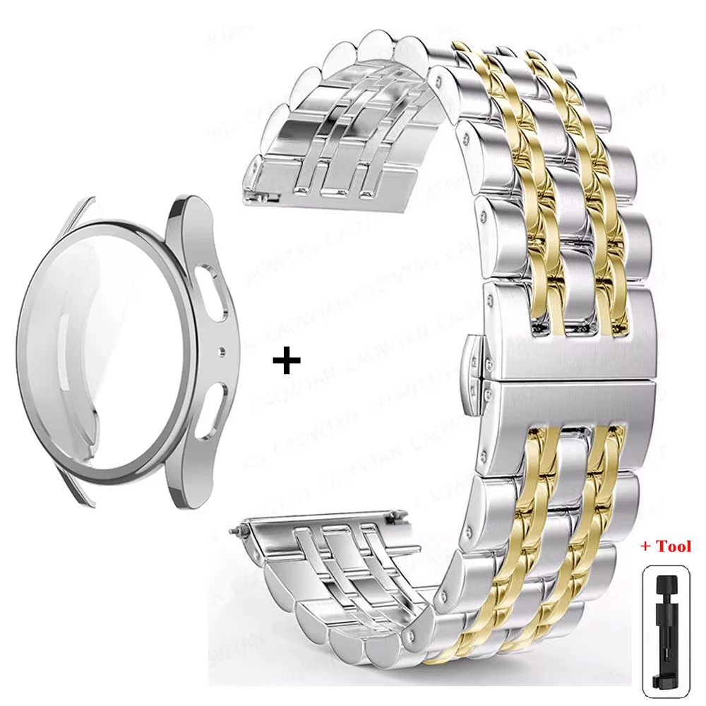 Stainless Steel Watch Strap with Soft TPU Protector Case