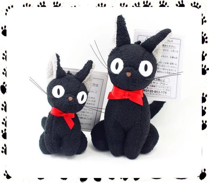 S025190a456714d0d9a62446cf9340ea4F - Studio Ghibli Shop