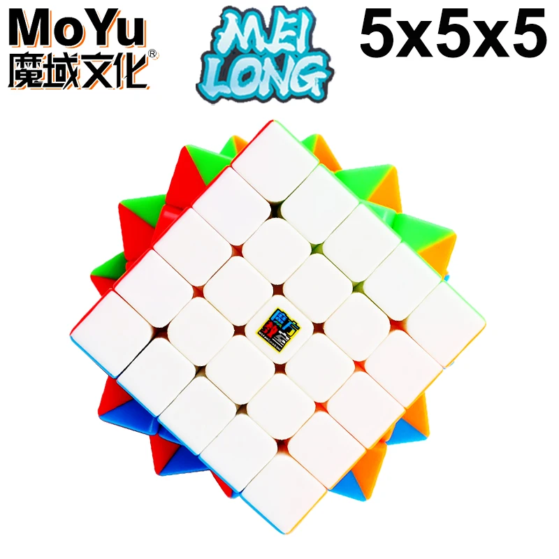 5x5x5 A