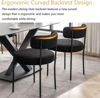Black Dining Chairs Set of 2 - Upholstered, Round Modern Style with Black Metal Legs, for Dining Room & Kitchen