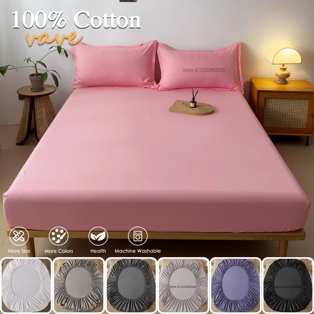 160x200 220x220cm Cotton Fitted Sheet with Elastic Bands Non Slip Adjustable Mattress Covers for Single Double King Queen Bed 5