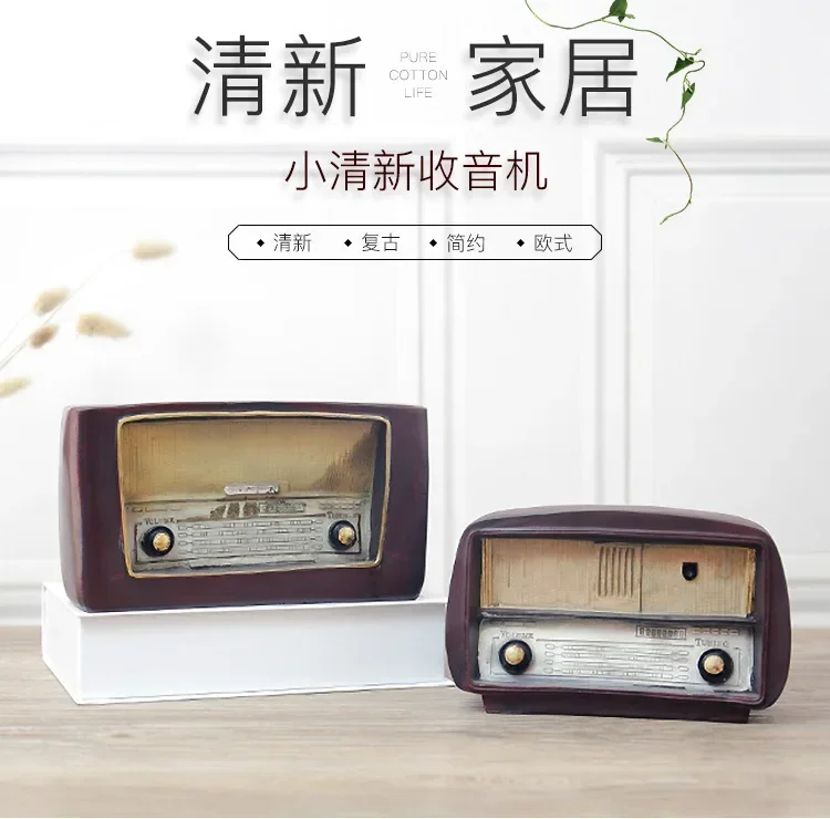 راديو اكسسوارات الديكور