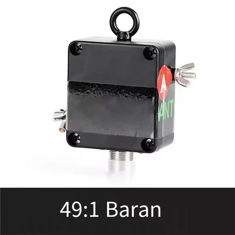 【SURPISE】Magicalant 49:1 Barron 호환 엔드 피드 어댑터용 - 125W 전력 처리, 1.830Mhz 대역폭 Mhz