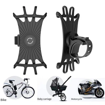 360° Bike Phone Holder 1