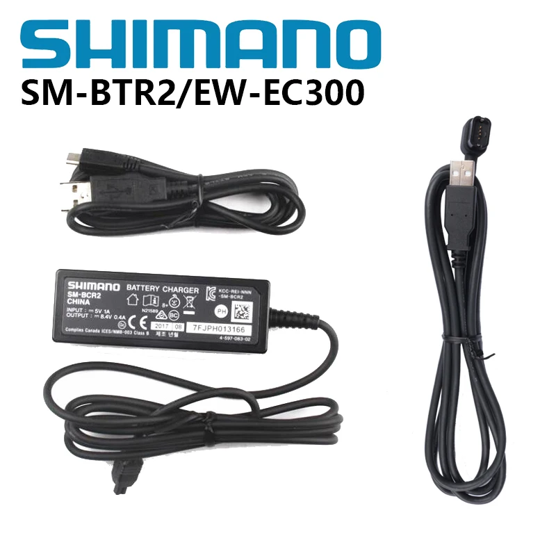 Shimano Di2 Ultegra Shimano EC-E300 Di2 Charging Cable For 12