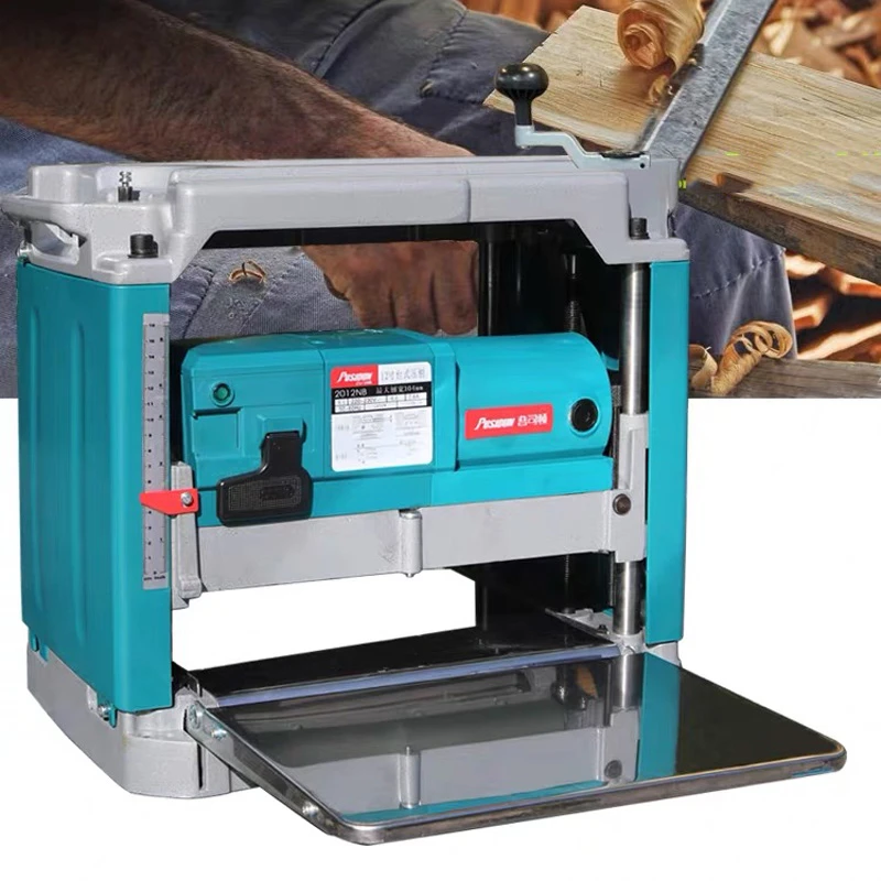 Household Wood Planer Thicknesser Electric Planer Woodworking Planing Machine Blade Power Tools