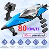 80KM/H High Speed 50CM Large SpeedBoat 200M RC Ship Boat Rowing Speedboat Waterproof Capsize Reset Racing Boat Boy Gift Water To 1