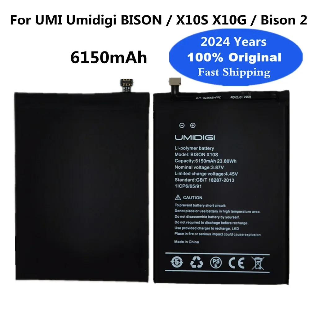 

Оригинальный аккумулятор UMI 2024 года для телефона Umidigi Bison 2 Bison2 X10S X10G, 6150 мАч, Высококачественная батарея