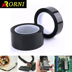 High Temperature Resistant Black Kapton Polyimide Tape - 50m Length - 30mm (Black)