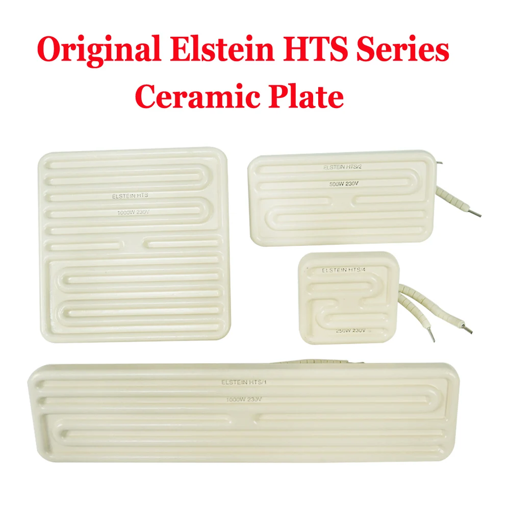 

Original Elstein HTS Series Ceramic Heating Plate Chips 250W 500W 1000W for Infrared Ceramic Heating Brick BGA Rework Station