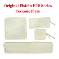 Original Elstein HTS Series Ceramic Heating Plate Chips 250W 500W 1000W for Infrared Ceramic Heating Brick BGA Rework Station 1
