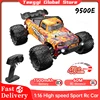 9500E 1:16 40KM/H Dual Motor 2.4G RC Drift Car 4WD Electric High Speed Racing Remote Control Off Road Car Toys for Kids Gift 1