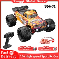 9500E 1:16 40KM/H Dual Motor 2.4G RC Drift Car 4WD Electric High Speed Racing Remote Control Off Road Car Toys for Kids Gift 1