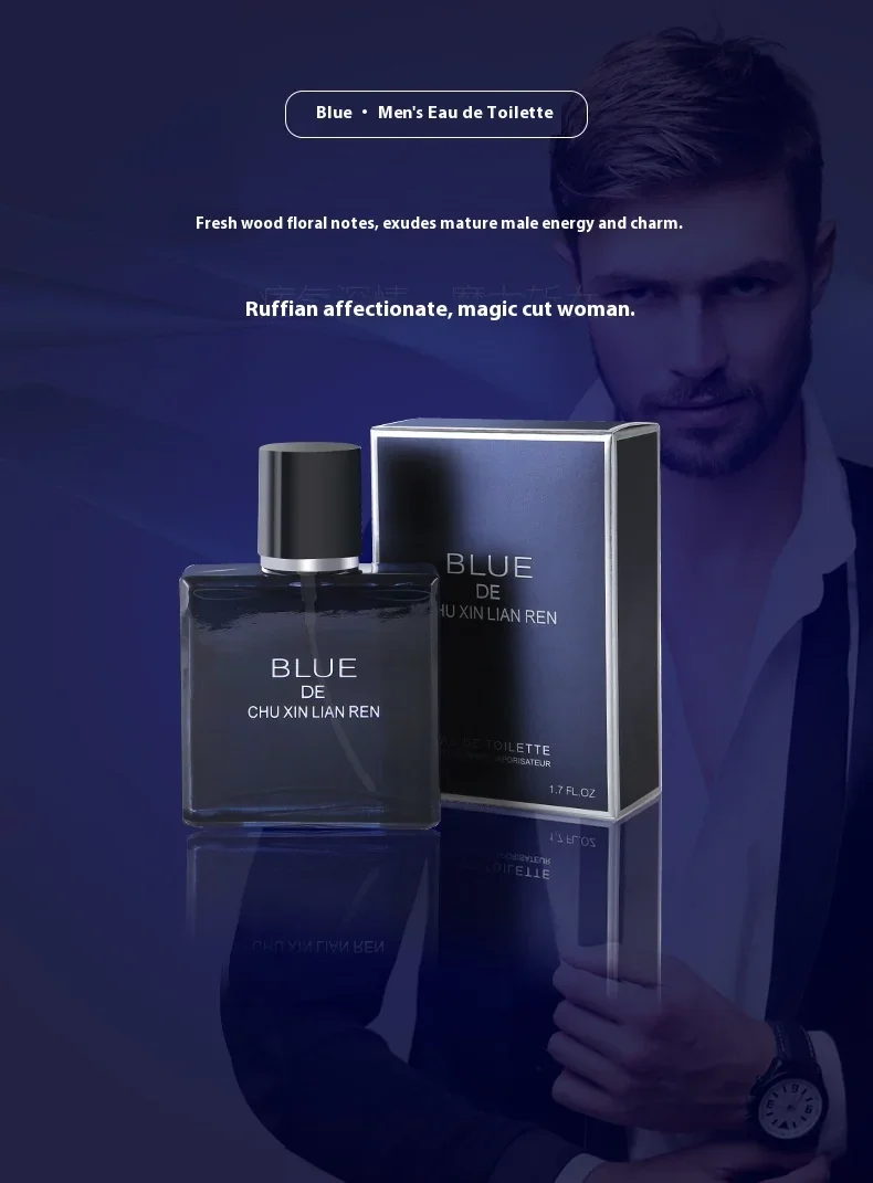 Herren Eau De Toilette Mit Pheromon Sandelholz Und Meeresduft_voghion.com