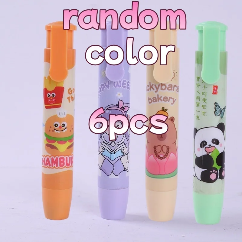 B-6PCS