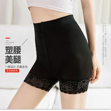 

Summer Thin Stockings Women's Anti-hook Silk Pantyhose Invisible Anti-fall Anti-wolf Bottoming Socks