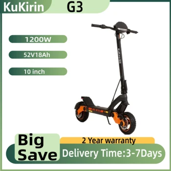 KuKirin G3 Scooter elettrico 1200W Motore posteriore 52V 18Ah 50KM/H Velocità massima Portata 70KM Display tattile Pannello di controllo Sospensione in TPU