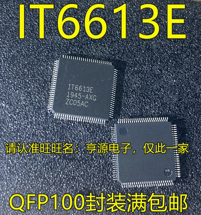 

Оригинальный новый чип передатчика IT6613 IT6613E QFP100, 5 шт.