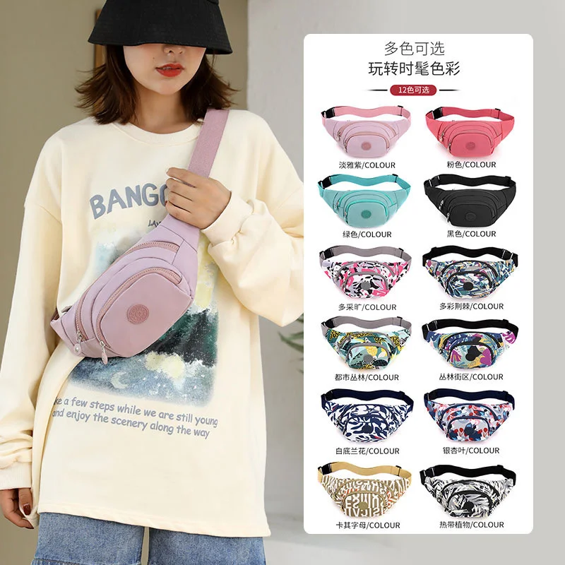 신제품 여성용 허리 가방, 컬러 인쇄 대용량 돈 수집 가방, 나일론 천, 야외 레저 보관, 가슴 가방, 모바일 가방 